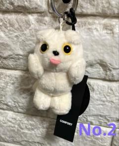 COMFORT MUNK KeyRing BTS グク ぬいぐるみ キーホルダー COMFORT MUNK KeyRing BTS グク ぬいぐるみ キーホルダー - メルカリ