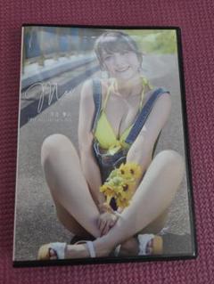 岡田夢以　DVD