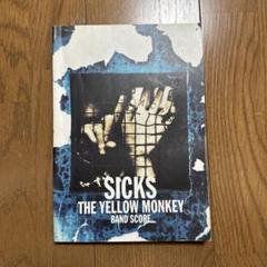 THE YELLOW MONKEY 【未開封セット】 2025年最新】Yellow_Monkeyの人気アイテム - メルカリ
