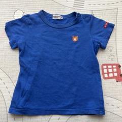 Hot Biscuits 青 Tシャツ 90サイズ