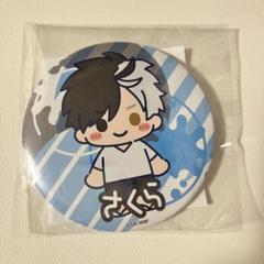 2025年最新】wind breaker セガラッキーくじの人気アイテム