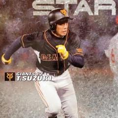 鈴木尚広⭐️SS-10⭐️読売ジャイアンツ⭐️プロ野球カード⭐️スペシャルBOX⭐️限定品