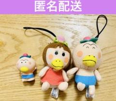 平成レトロ はなかっぱ ももかっぱちゃん ぬいぐるみストラップ マスコット