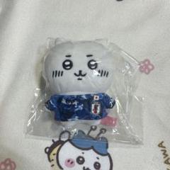 【タグ付き最安値】ちいかわ サッカー日本代表 マスコット　うさぎ ちいかわのぷちミニマスコット（うさぎ） サッカー日本代表ver
