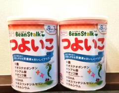 BeanStalk つよいこ 800g×2