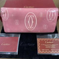 カルティエ Cartier 財布 長財布 ハッピーバースデーのサムネイル