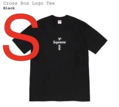 supreme Cross Box Logo Tee