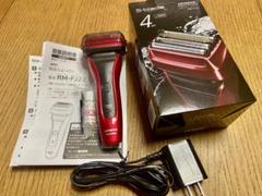 HITACHI 日立メンズ電気シェーバー RM−FJ22 赤 - メルカリ