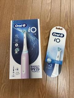 ブラウン Oral−B io4 新品未開封 新品未開封 ブラウン オーラルB iO Series 4s 電動歯ブラシ