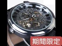 新品★腕時計18 1 高級 限定 お洒落 ファッション fossil