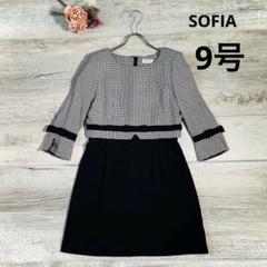 【最終値下げSOFIA】フォーマルワンピース　千鳥柄　切替リボン　グレーブラックのサムネイル