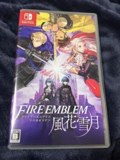 ファイアーエムブレム 風花雪月 中古品