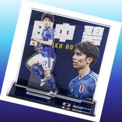 公式】完売品 プレーヤーズアクリルスタンド サッカー 田中碧
