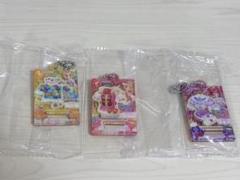 アイカツ!だれでもアイドル活動アクリルチャーム2 紅林珠璃