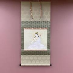 掛軸 唐土佛法中興 魚籃 観音像 人物 掛け軸 観音様 骨董品 絵画