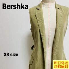 【即日発送】Bershka ロングベスト カーキ ノースリーブ XS 【1045
