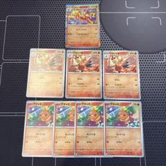 バラ売り可能　ポケモンカード　エクストラ　汎用 ポケモンカード エクストラ 汎用カード セット - メルカリ