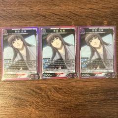 ユニオンアリーナ 銀魂 吉田松陽 パラレル4枚 Amazon.co.jp: ユニオンアリーナ UA11BT/GNT-1-059 吉田 松陽 SR