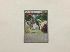 ポケモンカード☆ホルビー C XY5 059/070 - メルカリ