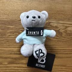 Amazon.co.jp: BE FIRST ビーファースト SHUNTO くま ぬいぐるみ