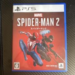 PS5 Marvel's Spider-Man 2 通常版