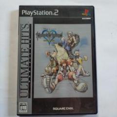PS２　キングダム・ハーツ ファイナルミックス アルティメット ヒッツ