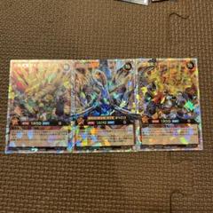 遊戯王ナナナ19枚セット未開封プロモ希少引退品高騰777枚限定