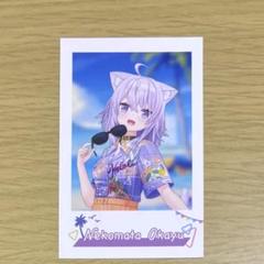 猫又おかゆ　ホロライブ　expo エキスポ 5th fes チェキ風カード Amazon.co.jp: 5th fes expo 猫又おかゆ チェキ風カード : おもちゃ