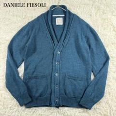 DANIELE FIESOLI 売れ筋商品|||ダニエル フィエゾリ カーディガン アウター レディース Cardigans Blue 楽天市場】Daniele Fiesoli（カーディガン｜トップス）：メンズ