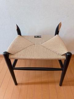 DIY オットマン　ペーパーコードチェア　椅子　イス　リメイク品