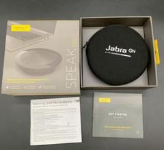 EF0404-2-2jabra speak510 ジャブラ スピーク動作確認済み