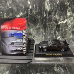 2025年最新】京商 R34 1/64の人気アイテム - メルカリ