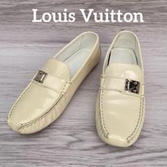 LOUIS VUITTON ルイヴィトン　モカシン　フリンジ　ベージュ 楽天市場】モカシン（ブランドルイ・ヴィトン）（レディース靴