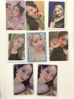 twice ダヒョン まとめ売り