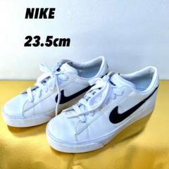NIKE ロナイキーカットスニーカー ホワイト 23.5cm ナイキ 定番モデル