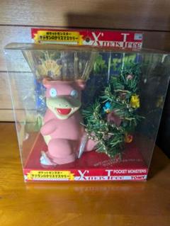 ヤドランのクリスマスツリー　ヤドン　ポケモン　初期　グッズ 2025年最新】ヤドランのクリスマスツリーの人気アイテム - メルカリ