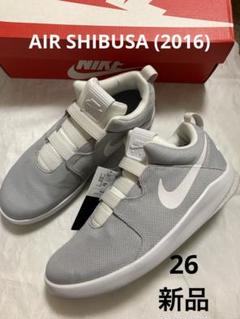 NIKEエアSHIBUSAグレー27.5 NIKE SPORTSWEAR（ナイキスポーツウェアー）の「メンズ ナイキ