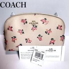 【可愛い】未使用 COACH コーチ コスメポーチ 花柄 ピンク フローラル