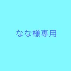 2025年最新】カラフルピーチ ヒロくん 缶バッチの人気アイテム
