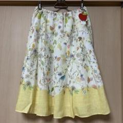 【未使用】フランシュリッペ　スカート 3L 楽天市場】ﾃﾞｺﾚｰｼｮﾝｷｭｰﾌﾞｽｶｰﾄ／フランシュリッペ（大きいサイズ