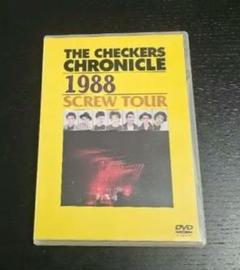 チェッカーズ DVD16作品 新品未開封 新品未開封 チェッカーズ/DVD 16作品 - メルカリ