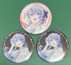 空門蒼　缶バッジ　当たり グッズ-バッチ】Summer Pockets 空門蒼 BIG缶バッジ | アニメイト