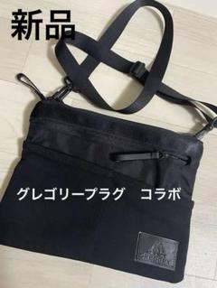 クリスマスツリー特価！ 2403254 サコッシュ グレゴリー PLUG × GREGORY コラボ メルカリ - バッグ