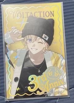 風楽奏斗　まとめ売り　22点セット 2025年最新】風楽奏斗 カードの人気アイテム - メルカリ