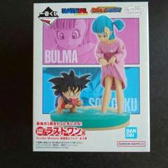 【未開封】ドラゴンボール一番くじ　ドラゴンヒストリー　ラストワン賞　悟空&ブルマ ラストワン賞 RevibleMoment 孫悟空＆ブルマ 一番くじ