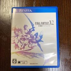 ファイナルファンタジーX-2 HD Remaster