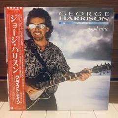 【新品 未開封 非売品】ジョージ・ハリスン CD 5枚セット 2025年最新】ジョージハリスン cdの人気アイテム - メルカリ