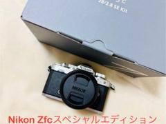 Nikon Z fc スペシャルエディション【撮影枚数645枚】 Nikon Z fc スペシャルエディション【撮影枚数645枚】 - メルカリ