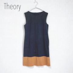 2025年最新】theory ワンピース シルクの人気アイテム - メルカリ
