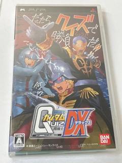 [未開封] PSP クイズ機動戦士ガンダム 問戦士DX
